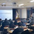 강원도교육연구원 이미지