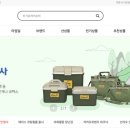 신도문화상사