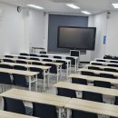 오피스실무(야간) | 강남구 자곡동 컨퍼런스 소개드립니다!