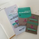 마티네 차움 산후조리원 이미지