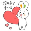 심마니대박복권방 이미지