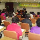 마을건강지킴이 이미지