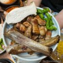 숙성통삼겹