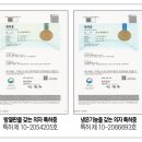 왕장3리 이미지