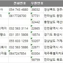 서구-01-153 이미지