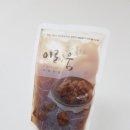 신길경희한의원 이미지