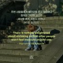 제이슨 이미지