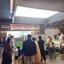 그랑포레 이미지