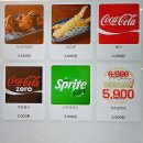 미사텐동 이미지