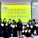 동국대학교일산불교한방병원 이미지