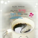 환이
