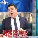 샘오