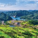 (주)블랙스톤에듀팜리조트 골프장 이미지