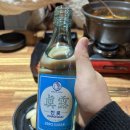 이리족발전주평화점 이미지