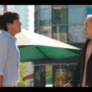천국보다 아름다운 10회 후기(스포있음)
