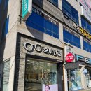 지에스(GS)25 경산백천점 이미지