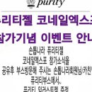손톱나라