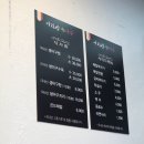 아리랑 생아구 이미지