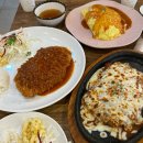 대구농업마이스터고건너 정류장(동쪽) | [ 대구 맛집 ] :: 애플돈까스 :: / 대구 신매 수타돈까스 맛집 / 가성비맛집 / 내돈내산 솔직후기