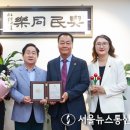 ㈜글로윈스 이미지