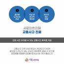 운정기대병원 티스토리