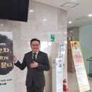 예산군청 추사홀 이미지