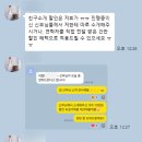휘디자인 | 🤍 수원 브라이덜휘 체험드레스 셀렉 후기｜플라워·실크·비즈 드레스 비교 / 10만원 할인방법
