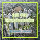 주안캐슬앤더샵에듀포레 | 인천주안캐슬앤더샵에듀포레 시스템에어컨 스킬도배 전문 호디자인 시공후기