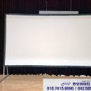 대전현암초등학교 이미지