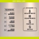 가산디지털단지역 임플란트 전문 치과 잘하는 곳 추천 List 6곳
