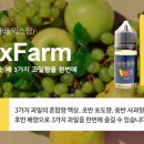 로또전자 네이버블로그