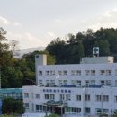 강원특별자치도삼척의료원 이미지