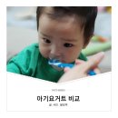 남양목장 2 이미지