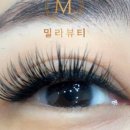 밀라뷰티 이미지