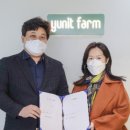 (주)성보기업 이미지