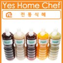예스홈셰프 이미지
