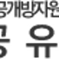 각화1교 하부생활체육공간 풋살장 이미지