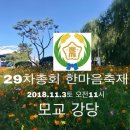 풍세초등학교 이미지