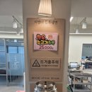 이병태함흥냉면 이미지