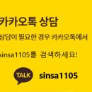 늘품평생교육원 네이버블로그