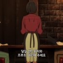 스카이북스