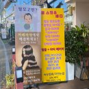 까페리아 - 김포시 김포한강4로 521 | 까페리아
