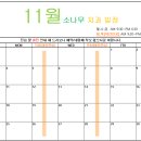 소나무치과의원 이미지