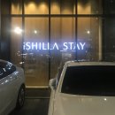 초이스스테이홍대 | 신라스테이 마포점 이용후기