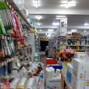 무지개마트 이미지