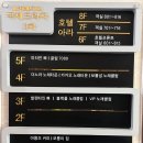 썬노래타운 이미지