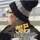 허*회 - 안양시 만안구 양화로135번길 | 허*회