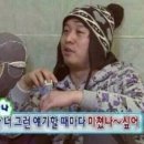 황토밭왕족발 이미지