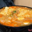 뚜껑집부대찌개 이미지