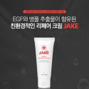 제이케이팜 이미지